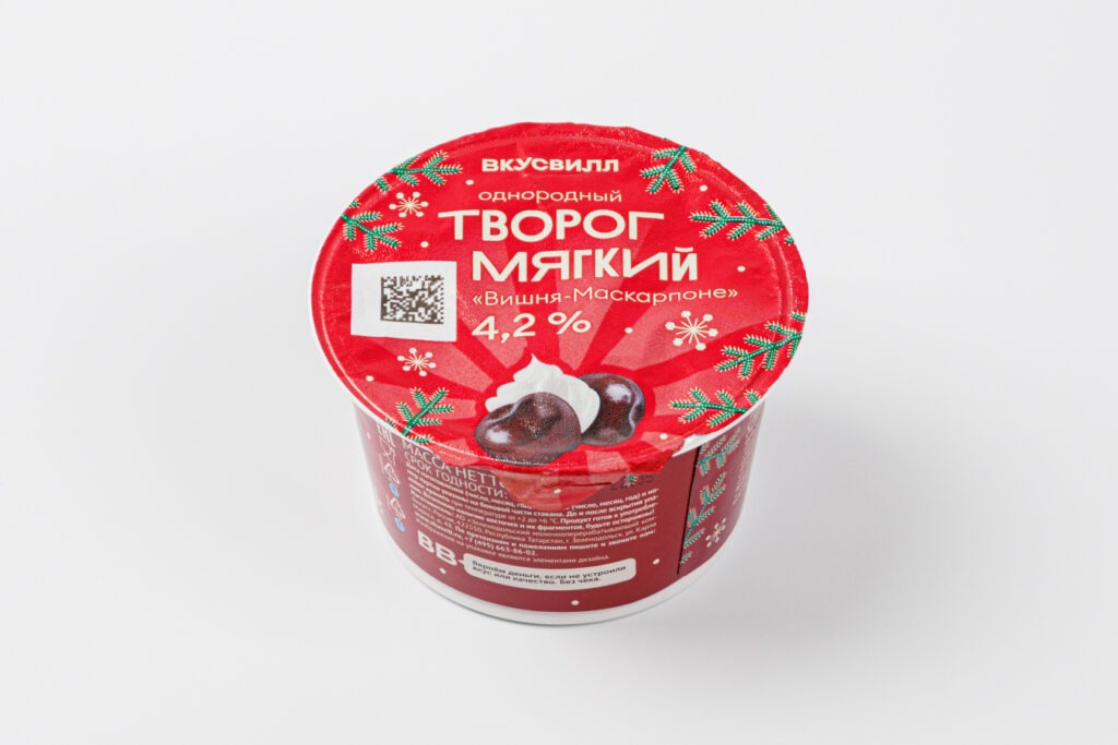 праздничный дизайн упаковки