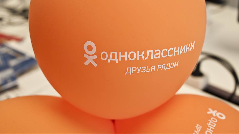 оранжевый цвет, фирменный стиль, брендинг